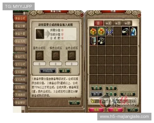 加入PG试玩娱乐官网,体验丰富多样的游戏内容和优质的客户服务体验 加入PG试玩娱乐官网,体验丰富多样的游戏内容和优质的客户服务体验