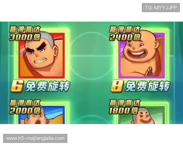 壹号pg娱乐电子游戏平台怎么样探讨平台的合法合规运营与监管情况