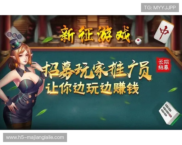 多渠道推广PG娱乐注册登录入口，助力玩家快速进入游戏世界