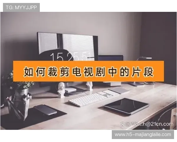 如何安全使用PG娱乐地址登录入口，避免账号被盗的实用技巧