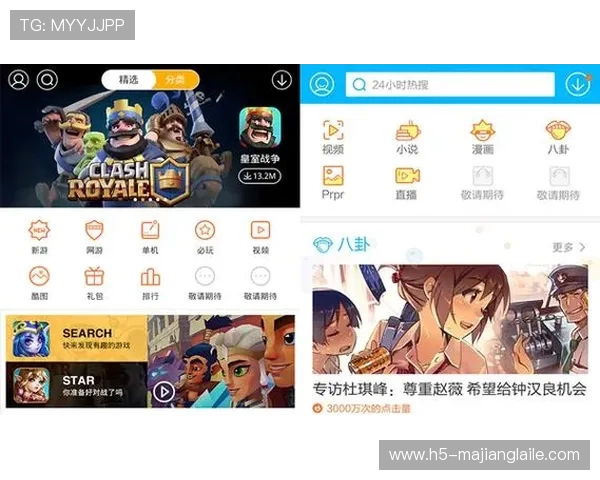 掌握pg网站手机娱乐入口的多种登录技巧，轻松开启你的娱乐之旅