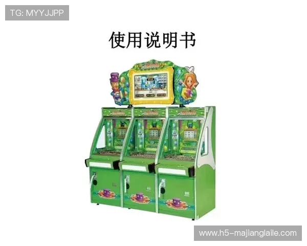 电子娱乐pg平台最新攻略与玩法详解助你轻松掌握游戏技巧提升娱乐体验