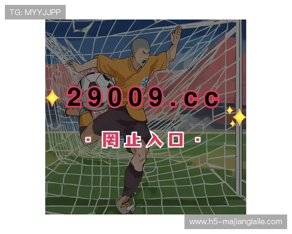 网赌pg游戏是什么意思以及它的基本玩法介绍让你一目了然