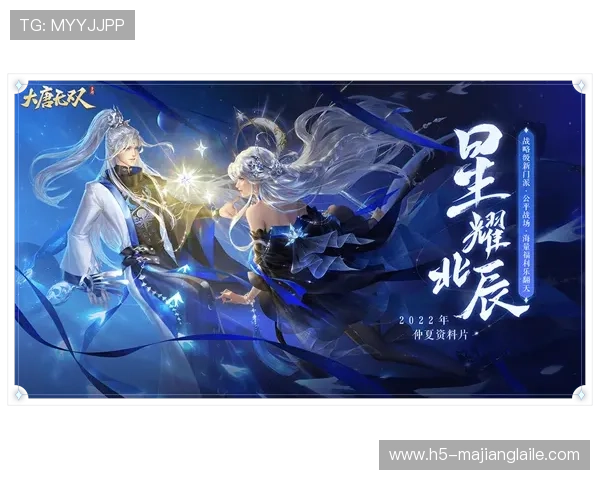 问鼎pg娱乐电子游戏下载入口：最全官方渠道推荐与安全指南