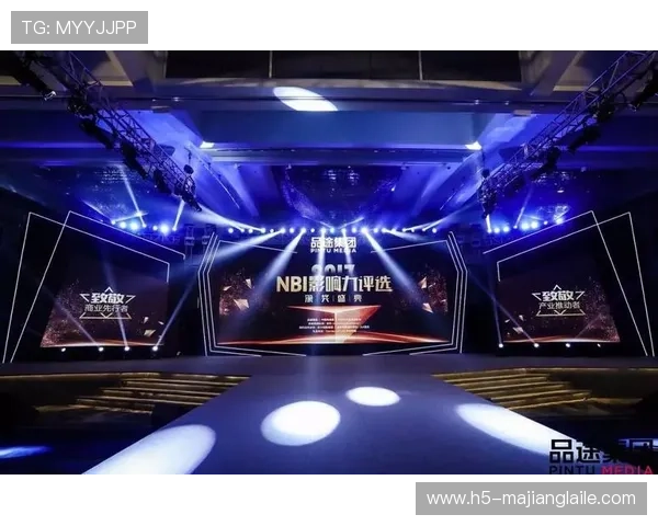 问鼎PG电子娱乐官方网：平台荣获多项行业大奖，彰显其在电子娱乐领域的领导地位