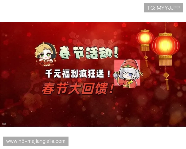 领红包.org提供多样化的红包领取方式，福利多多