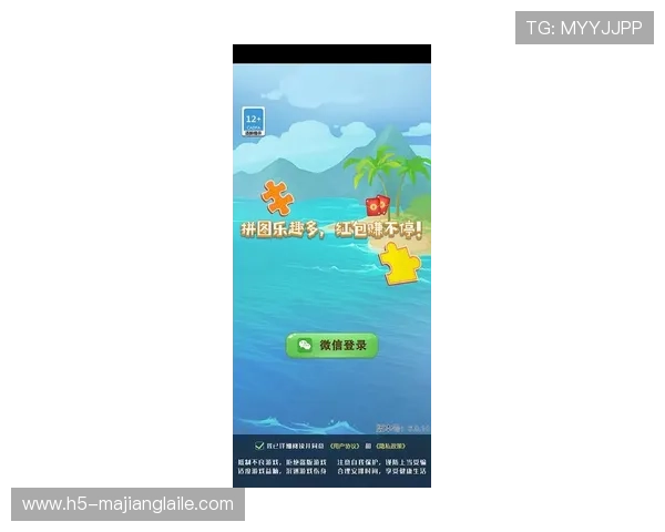 PG娱乐官方下载苹果版最新版本上线，安全稳定的游戏体验等你来畅玩