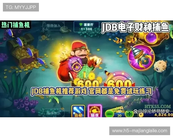 PG娱乐登录下载电脑版最新版本更新内容及功能介绍，提升游戏体验