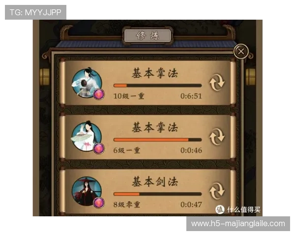 PG国际APP登录入口常用技巧与注意事项，提升您的游戏登录效率与安全性