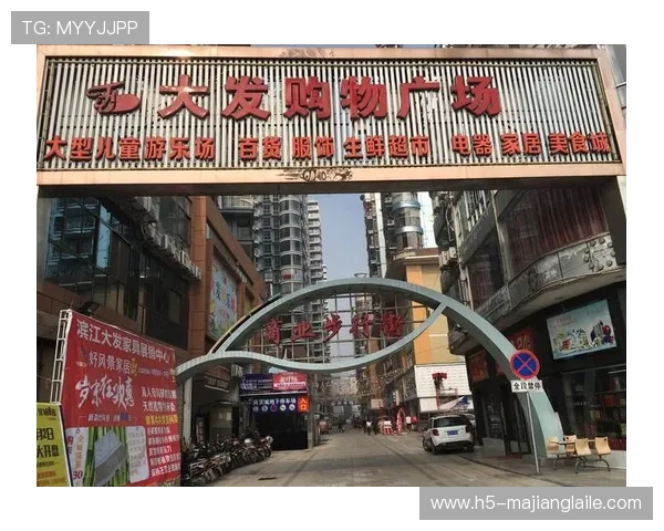 七天娱乐城优惠活动最新动态及参与方式全攻略