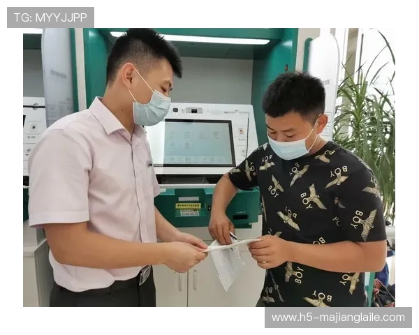 PG娱乐现金开户常见问题解答帮助玩家解决开户过程中遇到的疑难