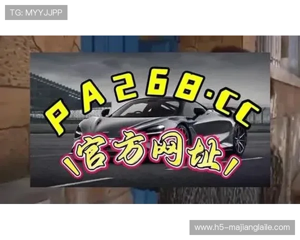 PG官方网站放水时间最新动态,详细解析官方活动时间表与玩家应对策略 PG官方网站放水时间最新动态,详细解析官方活动时间表与玩家应对策略