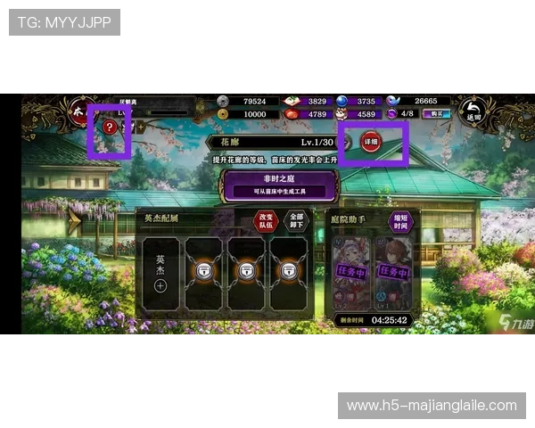 PG猿宇宙爆分玩法详解新手入门到高手进阶的完整攻略指南