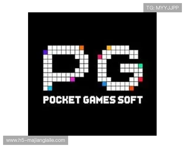 PG电子免费游戏的安全性与合法性分析,玩家应注意的事项 PG电子免费游戏的安全性与合法性分析,玩家应注意的事项