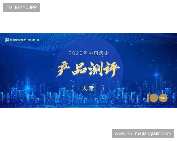PG问鼎国际(PG)应用下载官方渠道推荐，确保安全稳定的游戏下载与账号安全保障