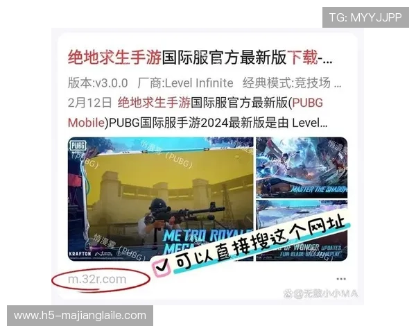 PG苹果官网下载官方渠道，安全稳定快速下载安装指南推荐