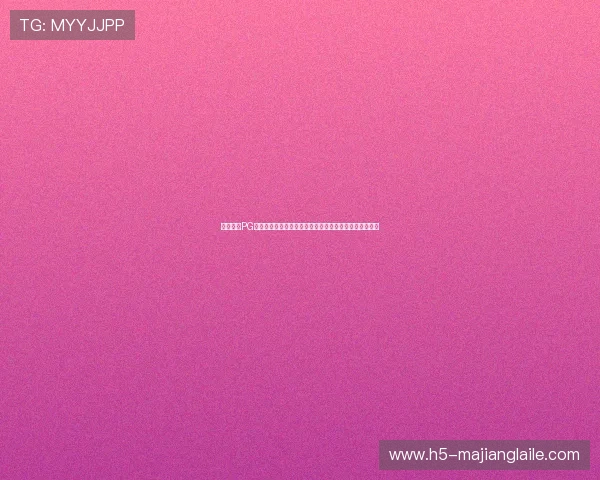 如何确保PG电子线上登陆的账号信息安全，防止账号被盗的实用技巧